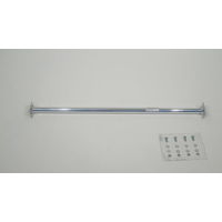 Barre AR aluminium Wiechers - Lancia Integrale HF et HF 16V (jusqu'&agrave; 93)