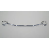 Barre AV Aluminium Wiechers - BMW E36 4 cylindres / Moteur M40 (jusqu'&agrave; 93)