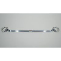 Barre AV Aluminium Wiechers Sport - BMW s&eacute;rie 7 E32 750i