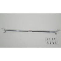 Barre AV Aluminium Wiechers - Citroen Xsara (97-11/2000)