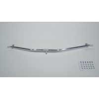 Barre AV Aluminium Wiechers - Citroen C1