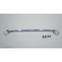 Barre AV Aluminium Wiechers - Ford Focus (non Turbo-Diesel, jusqu'&agrave; 2004)