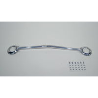 Barre AV Aluminium Wiechers Sport - Ford Sierra Cosworth (82-93)