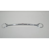 Barre AV Aluminium Wiechers - Ford Scorpio Cosworth 24V (89-94)