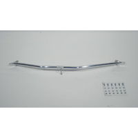 Barre AV Aluminium Wiechers - Peugeot 107