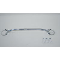 Barre AV Aluminium Wiechers - VW Golf II carburateur / G60 / 90PS / TD