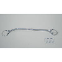 Barre AV Aluminium Wiechers - VW Golf II GTI 16V