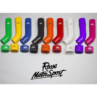 Focus ST225 - Kit durites silicone d'admission